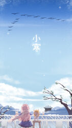  1girl architecture artist_request bare_tree bird blue_dress blue_sky bubble_tea chibi chinese_commentary chinese_text clouds commentary_request cowboy_shot day detached_hood dress drinking_straw ear_covers east_asian_architecture flock frilled_dress frills from_behind game_cg glasses goose highres hood hood_up long_hair long_sleeves momo_(nikki) mountainous_horizon nikki_(nikki) nikki_(series) official_art outdoors pink_hair pink_scarf plaid_clothes plaid_scarf railing scarf shining_nikki shorts sky snow snowing stool straight_hair translation_request tree very_long_hair wind winter yellow_hood 