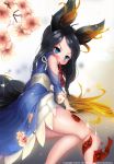  1girl animal_ears arm_support black_hair blue_eyes blush flower fox_ears from_behind golden_hair gradient_hair japanese_clothes kimono legs long_hair looking_back lying mouth_hold multicolored_hair no_tail obi on_side original sash solo very_long_hair 