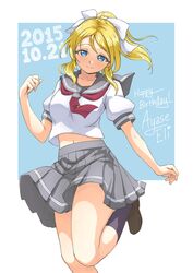  1girl ayase_eli blonde_hair blue_eyes dated hair_ribbon happy_birthday light_smile long_hair love_live!_school_idol_project navel pas_(paxiti) pleated_skirt ponytail ribbon school_uniform serafuku skirt small_breasts solo 