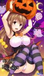  1girl absurdres ass breasts brown_eyes brown_hair candy crescent_moon ghost halloween hat highres hozumi_kaoru jack-o&#039;-lantern large_breasts lollipop long_hair moon original panties pantyshot pantyshot_(sitting) sitting smile solo star striped striped_legwear thigh-highs underwear upskirt witch_hat wrapped_candy 