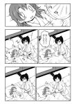  +++ 0_0 2girls :d closed_eyes commentary_request fan futon kaga_(kantai_collection) kantai_collection long_hair long_sleeves lying monochrome multiple_girls on_back on_side open_mouth ponytail sakimiya_(inschool) short_hair side_ponytail sleeping smile translation_request under_covers younger zuikaku_(kantai_collection) 