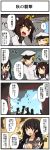  admiral_(kantai_collection) blonde_hair brown_hair comic food isokaze_(kantai_collection) kantai_collection long_hair multiple_girls ooyodo_(kantai_collection) rimukoro short_hair taihou_(kantai_collection) translation_request 