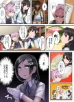  book bookshelf butakasu comic food handshake high_five highres isokaze_(kantai_collection) jirou_(ramen) kantai_collection kuroshio_(kantai_collection) meat shiranui_(kantai_collection) translation_request 