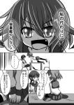  ... 2girls chair closed_eyes comic commentary_request fang ikazuchi_(kantai_collection) kantai_collection meitoro monochrome multiple_girls on_table open_mouth shirayuki_(kantai_collection) sitting table translation_request 