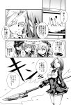  4girls ^_^ akatsuki_(kantai_collection) closed_eyes comic hat headgear hibiki_(kantai_collection) holding ikazuchi_(kantai_collection) kamizono_(spookyhouse) kantai_collection long_hair machinery monochrome multiple_girls polearm school_uniform serafuku short_hair smile tatsuta_(kantai_collection) translation_request turret weapon 