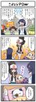  4koma bel_(pokemon) comic makomo_(pokemon) oshawott pokemoa pokemon pokemon_(creature) pokemon_(game) pokemon_bw touko_(pokemon) touya_(pokemon) translation_request 