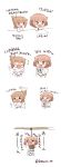  2girls :d ^_^ alternate_costume brown_eyes brown_hair closed_eyes comic crying diaper drawing fang flying_teardrops folded_ponytail hair_ornament hairclip highres ikazuchi_(kantai_collection) inazuma_(kantai_collection) kantai_collection kotanuki_329 long_hair long_sleeves multiple_girls o_o open_mouth ponytail short_hair simple_background sleeves_past_wrists smile tears translated twitter_username wavy_mouth white_background younger 