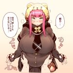 1girl bear_hood belly belly_grab blush breasts character_request fat fukumaaya green_eyes highres huge_breasts open_mouth pink_hair plump pov shinken!! slit_pupils solo 