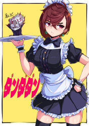  1boy 1girl alternate_costume apron ayase_momo black_bow black_dress black_thighhighs bow brown_eyes brown_hair copyright_name dandadan dress earrings enmaided frilled_apron frilled_dress frilled_wristband frills glasses highres holding holding_tray jewelry karan_koron100 maid maid_apron maid_headdress mini_person miniboy multicolored_hair redhead takakura_ken_(dandadan) thigh-highs tray white_apron white_hair white_headdress 