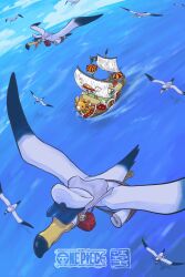  bird clouds copyright_name flag from_above hashtag-only_commentary hat highres jolly_roger newspaper no_humans ocean one_piece pipusuuu pirate_ship prow seagull sky straw_hats_jolly_roger thousand_sunny veil 