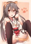  1girl absurdres animal_ears bare_shoulders black_hair blush brown_eyes cat_ears cat_tail detached_sleeves hairband haruna_(kantai_collection) highres japanese_clothes kantai_collection kapatarou long_hair nontraditional_miko open_mouth remodel_(kantai_collection) skirt solo tail thigh-highs 