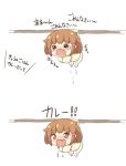  1girl =_= alternate_costume brown_eyes brown_hair drooling fang hair_ornament hairclip ikazuchi_(kantai_collection) kantai_collection kotanuki_329 long_sleeves open_mouth peeing peeing_self short_hair simple_background solo tears translated wavy_mouth white_background younger 
