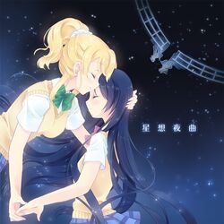  2girls ayase_eli bangs blonde_hair blue_hair bow closed_eyes holding_hands long_hair love_live!_school_idol_project mimori_(cotton_heart) moon multiple_girls night night_sky ponytail sky smile sonoda_umi tanabata yuri 