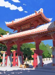  absurdres architecture blue_sky closed_eyes clouds commentary_request day east_asian_architecture growlithe highres hyogonosuke lying no_humans open_mouth outdoors pokemon pokemon_(creature) sign sky sleeping solo tree 