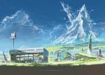  brand_name_imitation clouds cloudy_sky convenience_store dragon engrish fantasy highres koko_wa_isekai_konbini_demon_eleven konno_takashi_(frontier_pub) nature original outdoors ranguage scenery shop sky tree 