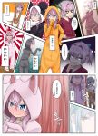  animal_costume blush bunny_costume butakasu cat_costume changing_room comic hand_in_pocket hand_on_own_chin hand_to_own_mouth highres kantai_collection kasumi_(kantai_collection) mirror pajamas shiranui_(kantai_collection) translation_request 