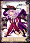 1girl breasts cape curly_hair despina_(queen&#039;s_blade) ducking hat highres kure_masahiro large_breasts long_hair long_sleeves open_mouth pointy_ears purple_hair queen&#039;s_blade queen&#039;s_blade_grimoire revealing_clothes simple_background solo violet_eyes white_background