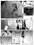  1boy 1girl admiral_(kantai_collection) comic deco_(geigeki_honey) kantai_collection ooyodo_(kantai_collection) rain 