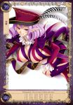  1girl breasts cape cleavage covered_nipples curly_hair despina_(queen&#039;s_blade) hat highres kure_masahiro large_breasts long_hair long_sleeves pointy_ears purple_hair queen&#039;s_blade queen&#039;s_blade_grimoire revealing_clothes simple_background smile solo violet_eyes white_background 