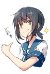  1girl black_hair fubuki_(kantai_collection) green_eyes kantai_collection long_hair ponytail school_uniform serafuku tabisora thumbs_up 