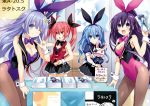  4girls :d ;) bowtie breasts bunnysuit cleavage date_a_live detached_collar frilled_skirt frills highres itsuka_kotori izayoi_miku jpeg_artifacts long_hair multiple_girls name_tag one_eye_closed open_mouth orange_hair pantyhose ponytail puffy_short_sleeves puffy_sleeves short_sleeves skirt smile tagme translation_request tsunako twintails very_long_hair vest w wrist_cuffs yatogami_tooka yoshino_(date_a_live) 