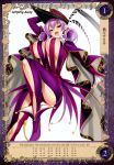  1girl :o bouncing_breasts breasts cape curly_hair despina_(queen&#039;s_blade) hat highres kure_masahiro large_breasts leg_up legs long_hair long_sleeves looking_at_viewer looking_down open_mouth pointy_ears purple_hair queen&#039;s_blade queen&#039;s_blade_grimoire revealing_clothes simple_background smile solo thighs violet_eyes white_background 
