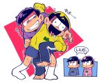  4boys barefoot black_hair chibi chiyo_(shuten_dj) drooling heart heart_in_mouth hoodie ichimatsu jyushimatsu karamatsu multiple_boys osomatsu-kun osomatsu-san pants shaded_face shorts single_vertical_stripe sleeves_past_wrists smile socks todomatsu track_pants 