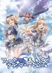  2girls airship blonde_hair blue_eyes boots bow brown_eyes cagliostro_(granblue_fantasy) clouds cloudy_sky dragon dress feathers gita_(granblue_fantasy) gloves granblue_fantasy hair_bow hand_on_own_face kawakami_shuuichi looking_at_viewer multiple_girls open_mouth outstretched_arm puffy_short_sleeves puffy_sleeves short_sleeves skirt skirt_lift sky star text white_gloves white_legwear 