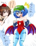  /\/\/\ 2girls bare_shoulders bat_print bat_wings blue_eyes blue_hair blue_legwear blush brown_hair cosplay elbow_gloves gloves hair_bobbles hair_ornament hat kawashiro_nitori leotard lilith_aensland lilith_aensland_(cosplay) looking_at_another looking_down multiple_girls open_mouth pantyhose red_eyes shameimaru_aya short_hair short_twintails sweatdrop tokin_hat touhou translated twintails unya vampire_(game) wings 