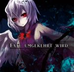  1girl album_cover bowtie brooch commentary_request cover dress expressionless feathered_wings german glowing glowing_eyes highres jacket jewelry kishin_sagume looking_at_viewer mirimo purple_dress red_eyes short_hair silver_hair single_wing solo touhou upper_body wings 