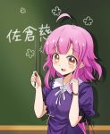  1girl ahoge blush brown_eyes chalkboard cross gakkou_gurashi! highres jewelry koissa necklace open_mouth pink_hair sakura_megumi short_hair_with_long_locks solo sweat teacher translated 