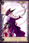  1girl ass breasts cape covered_nipples curly_hair despina_(queen&#039;s_blade) hat highres instrument kure_masahiro large_breasts long_hair long_sleeves looking_at_viewer looking_back pointy_ears posterior_cleavage purple_hair queen&#039;s_blade queen&#039;s_blade_grimoire revealing_clothes sideboob simple_background smile solo violet_eyes white_background 