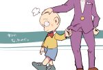  2boys amazou bald bowtie character_name chibita facial_mark formal hand_on_another&#039;s_head head_out_of_frame height_difference iyami male_focus multiple_boys osomatsu-kun osomatsu-san popped_collar purple_suit shorts suit 