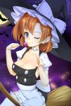  1girl breasts cleavage cosplay halloween kirisame_marisa kirisame_marisa_(cosplay) kousaka_honoka love_live!_school_idol_project shou_moeboshi solo touhou 