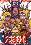  1girl 5boys :3 \m/ banana baseball_cap blonde_hair blush_stickers buttons chain character_request closed_eyes cover cover_page crossed_arms doujin_cover drum_bunker_dragon earrings food fruit future_card_buddyfight gauntlets hat hoodie jewelry kurodake_tetsuya mao_asmodai mask multiple_boys purple_skin ring sharp_teeth smile sweat yousuke_(yosk) 