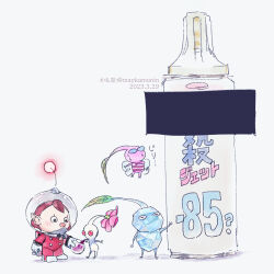  1girl afterimage artist_name backpack bag bar_censor black_eyes blue_eyes blue_skin bottle buttons censored censored_text colored_skin commentary_request covered_mouth cup dated drinking_glass eyelashes flower flying full_body gloves highres holding holding_cup ice ice_pikmin insect_wings jumpsuit light_blush looking_at_creature maykamonin motion_lines nervous_sweating oversized_object pikmin_(creature) pikmin_(series) pink_flower pink_skin pointy_ears poison red_bag red_eyes red_jumpsuit redhead rescue_officer_(pikmin) shoes short_hair simple_background solid_circle_eyes spacesuit spitting standing sweat trembling white_background white_footwear white_gloves white_pikmin white_skin wing_flapping winged_pikmin wings 