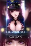  1girl bangs black_bra black_necktie bra breasts brown_hair buckle caitlyn_(league_of_legends) character_name cleavage close-up detached_collar hat head_tilt highres league_of_legends lens_flare lipstick long_hair looking_at_viewer makeup parted_lips short_necktie signature solo underwear violet_eyes zhai_xiao_fei zoom_layer 