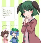  3girls animal_ears backpack bag blue_hair blush brown_hair carrot commentary_request dress green_eyes green_hair hair_bobbles hair_ornament hammer_(sunset_beach) hat inaba_tewi jewelry kasodani_kyouko looking_at_viewer multiple_girls necklace open_mouth pink_dress pink_eyes rabbit_ears short_hair skirt skirt_set smile sparkle tongue tongue_out touhou translation_request two_side_up 
