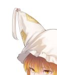  1girl amino_(tn7135) blonde_hair close-up hat looking_afar out_of_frame pillow_hat short_hair simple_background solo touhou white_background yakumo_ran yellow_eyes 
