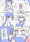  2girls anastasia_(idolmaster) blush bococho comic gym_uniform idolmaster idolmaster_cinderella_girls long_hair multiple_girls nitta_minami open_mouth ponytail short_hair smile translation_request 