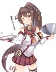  1girl :p ;) blush brown_eyes brown_hair dojikko_pose flower flower_on_head food food_on_face headgear ido_(teketeke) kantai_collection looking_at_viewer one_eye_closed plate pleated_skirt ponytail rice_on_face skirt smile solo sweat tongue tongue_out translation_request tray yamato_(kantai_collection) 