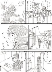  1girl absurdres barking book bruise bullying comic dog grin hat highres hoodie injury jun&#039;you_(kantai_collection) kantai_collection kyousaru lamppost monochrome re-class_battleship ryuujou_(kantai_collection) short_hair smile throwing translation_request walking zuihou_(kantai_collection) 