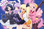  4girls ;) ;d ahoge animal_ears arm_up bangs bell belt black_gloves black_hair black_legwear blonde_hair blue_eyes blunt_bangs blush boots breasts bunny_tail cat_ears cat_tail cellphone chuchu_(show_by_rock!!) curly_hair cyan_(show_by_rock!!) dog_tail fang glasses gloves green_eyes hair_ornament hair_ribbon hairband horns jingle_bell large_breasts leg_garter long_hair long_sleeves looking_at_viewer moa_(show_by_rock!!) mochiya_marosuke multiple_girls necktie one_eye_closed open_mouth pantyhose phone pink_hair pleated_skirt purple_hair rabbit_ears retoree ribbon sheep_ears sheep_horns sheep_tail show_by_rock!! skirt smartphone smile star star_hair_ornament striped tail thigh-highs twintails very_long_hair violet_eyes yellow_eyes zettai_ryouiki 