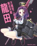  1girl black_gloves blush breasts glaive gloves heart kantai_collection large_breasts loafers looking_at_viewer mechanical_halo mochiya_marosuke purple_hair school_uniform shoes short_hair skirt smile solo striped striped_background tatsuta_(kantai_collection) violet_eyes 