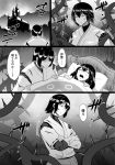  bed bifidus blanket bleeding blood castle commentary_request crossed_arms dreaming hyuuga_(kantai_collection) ise_(kantai_collection) japanese_clothes kantai_collection pillow scratches sleeping sleeping_beauty thorns translation_request vines 