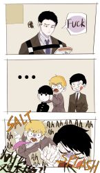  black_eyes black_vinegar_middle_school_uniform bowl_cut ekubo_(mob_psycho_100) grey_suit highres kageyama_shigeo male_focus mob_psycho_100 multiple_boys necktie pink_necktie psychic reigen_arataka salt_middle_school_uniform school_uniform suit 