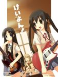  akiyama_mio bass_guitar guitar hirasawa_yui instrument k-on! kohinata_sora kotobuki_tsumugi multiple_girls mustang(guitar) nakano_azusa school_uniform tainaka_ritsu 