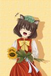 brown_hair cat_ears chen closed_eyes earrings flower hat jewelry para para_(dachsaria) short_hair smile sunflower touhou 