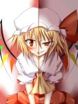  blonde_hair blush bust dual_persona fang flandre_scarlet grin hat looking_at_viewer mirror_opposites red_eyes short_hair side_ponytail simple_background smile solo suterii touhou vampire wings yandere you_gonna_get_raped 