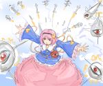  hairband komeiji_satori long_skirt michael-x missile pink_hair short_hair skirt solo touhou 